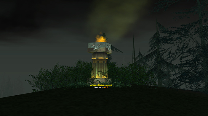 Обновление - Бронебойные патроны!