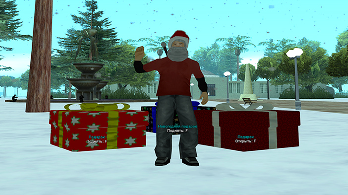 Обновление - Старый Новый год!